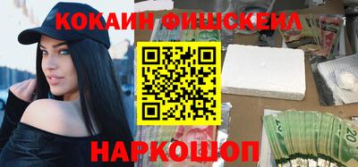дистиллят марихуана Пушкино