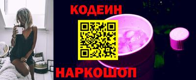 кокаин перу Пыть-Ях