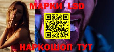 кокаин перу Пыть-Ях