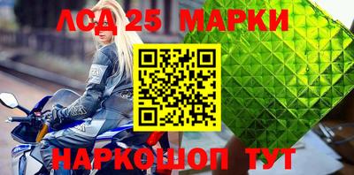 хмурый Рязань