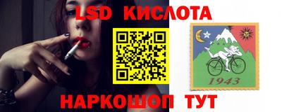 кокаин перу Пыть-Ях