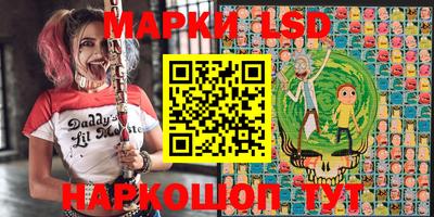 дистиллят марихуана Пушкино