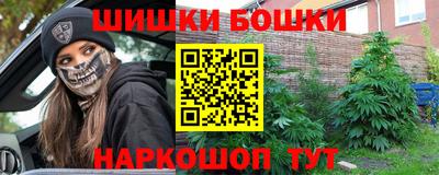 кокаин перу Пыть-Ях
