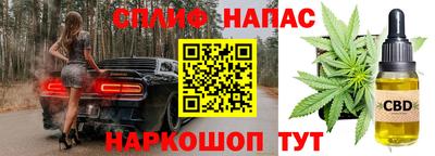 кокаин перу Пыть-Ях