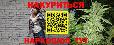 кокаин перу Пыть-Ях