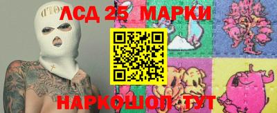 дистиллят марихуана Пушкино