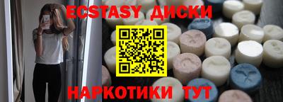 дистиллят марихуана Пушкино