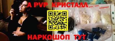 дистиллят марихуана Пушкино