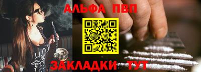 дистиллят марихуана Пушкино