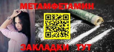 дистиллят марихуана Пушкино