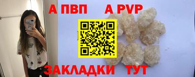 дистиллят марихуана Пушкино