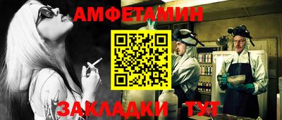 хмурый Рязань