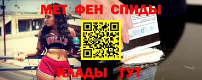 кокаин перу Пыть-Ях
