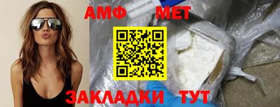 кокаин перу Пыть-Ях