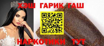 кокаин перу Пыть-Ях