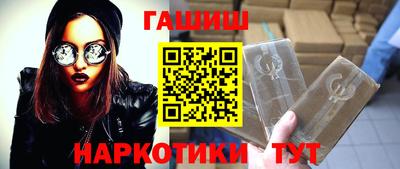 кокаин перу Пыть-Ях