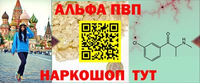 дистиллят марихуана Пушкино