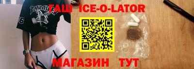 шишки Пугачёв