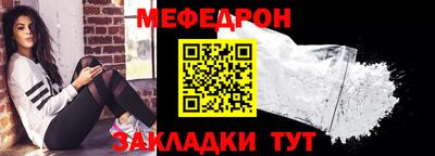 дистиллят марихуана Пушкино