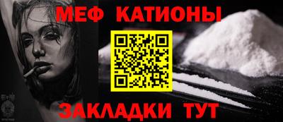 кокаин перу Пыть-Ях