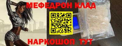 дистиллят марихуана Пушкино