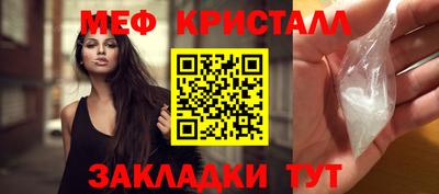 кокаин перу Пыть-Ях